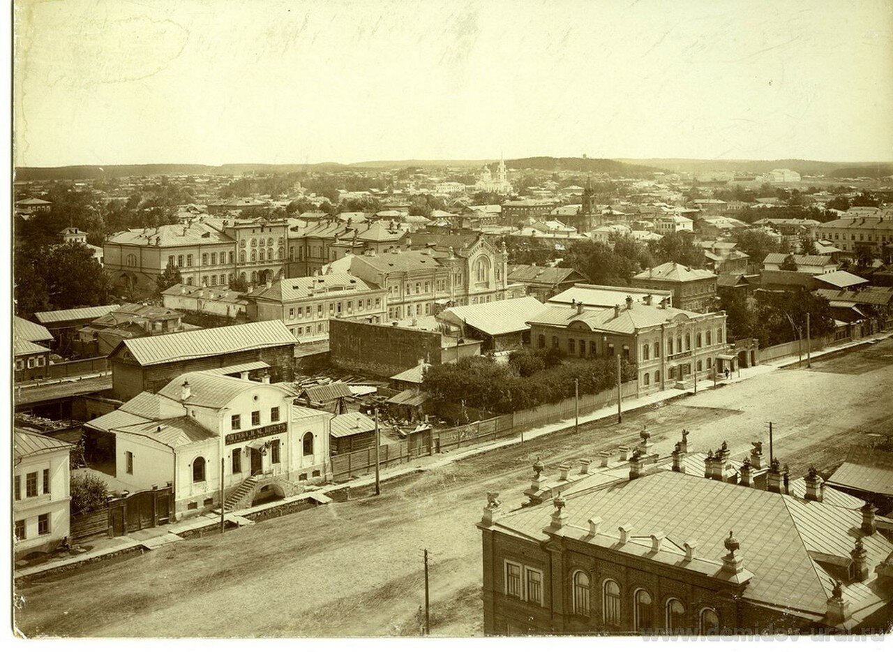 Ekaterinburg (Пушкинская улица. 1898, Екатеринбург)
